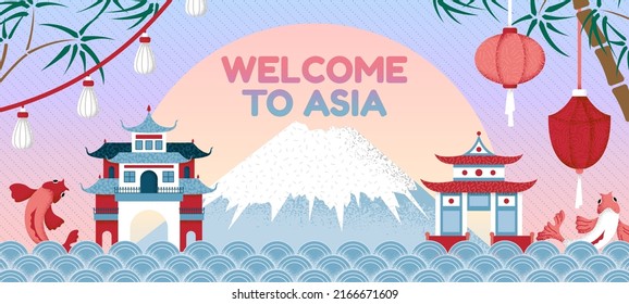 Asian travel background. Japan tourist banner with volcano and buildings. Oriental travelling asia poster, koi fish, traditional house swanky vector abstract landscape