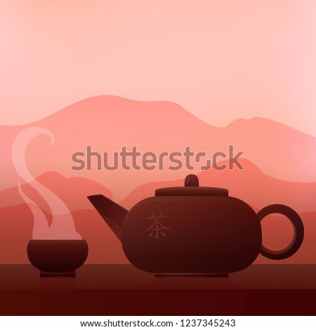 asian natural cup Lesbian sponsored by