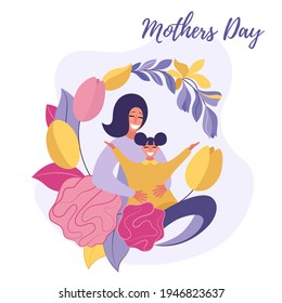 Asian woman hugs a child with care and love, happy child smiling. Flowers and leaves in the background. Mothers Day. Mothering Sunday. Vector flat illustration in modern style.