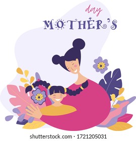 Asian woman hugs her daughter with care and love, happy baby smiling. Flowers and leaves in the background. Mothers Day. Mothering Sunday. Vector flat illustration in modern style.
