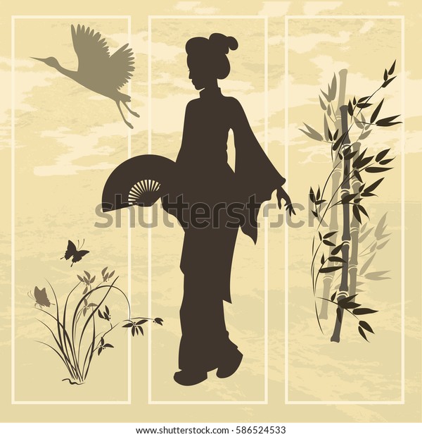 Asian Woman Oriental Style Painting Hand Stock Vector (Royalty Free ...