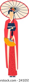 Asian woman in traditional red kimono holding a paper fan and umbrella. Elegant geisha with hair ornaments. Japanese culture and fashion vector illustration.