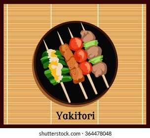 焼き鳥 イラスト High Res Stock Images Shutterstock