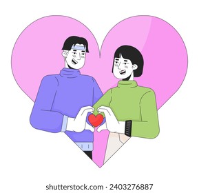 Asian young adults meeting soulmate 14 february 2D linear illustration concept. Valentine day couple cartoon characters isolated on white. Affection heart metaphor abstract flat vector outline graphic
