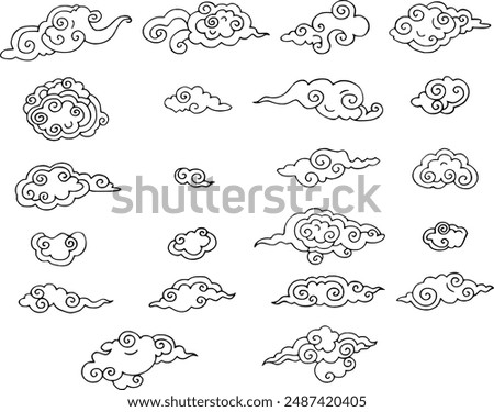 Asian-Inspired Cloud Design , set of chinese , korean , japanese oriental clouds illustration ,Asian traditional ornaments , vector 