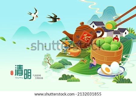 Asians eating cold food such as green rice balls, boiled eggs during Qing Ming Festival. Translation: Qingming Festival. The clearness and brightness of spring scenery bring all things back to life.