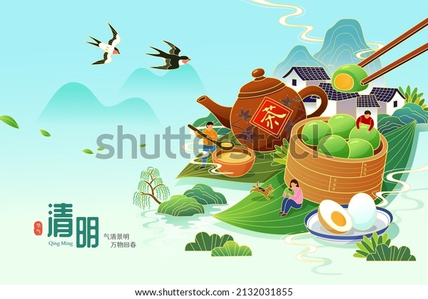 Asians eating cold food such as green rice balls,\
boiled eggs during Qing Ming Festival. Translation: Qingming\
Festival. The clearness and brightness of spring scenery bring all\
things back to life.