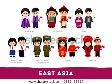 Asians in national clothes. East Asia. Set of cartoon characters in traditional costume. Cute people. Vector flat illustrations.