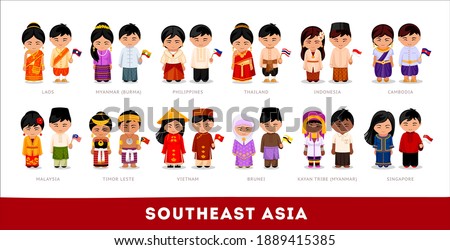 Asians in national clothes. Southeast Asia. Set of cartoon characters in traditional costume. Cute people. Vector flat illustrations.