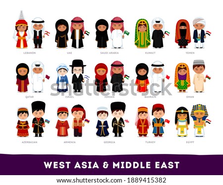 Asians in national clothes. West Asia and Middle East. Set of cartoon characters in traditional costume. Cute people. Vector flat illustrations.