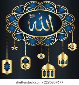 Asmaa Allah Al Husna “The Most Beautiful Names Of Allah ”the 99 Names Of God, Also Known As The 99 Attributes Of Allah. Which Are Taken From The Different Verses Of The Holy Quran.
