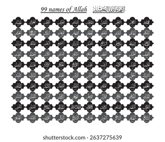Asmaa Allah Al Husna “The Most Beautiful Names Of Allah ”the 99 Names Of God, Also Known As The 99 Attributes Of Allah. Which Are Taken From The Different Verses Of The Holy Quran.