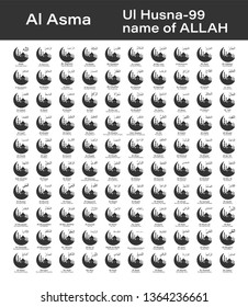 Asmaul Husna (99 names of Allah). Arabic calligraphy on mosque and crescent. Suitable for print, placement on poster and web sites for Islamic education.