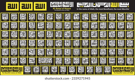 Asmaul Husna (99 nombres de Alá). Vector de caligrafía árabe de estilo kufic. Ideal para imprentas, íconos o sitios web islámicos. Asmaa Allah Al Husna "Los nombres más bellos de Alá"99 Atributos de Alá