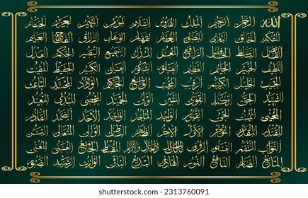 Asmaul Husna Arabic calligraphy design vector   translation is (99 name allah )    Islamic text font for Eid adha Mubarak  Hajj in Kaaba
