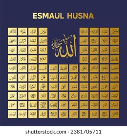 Asmaul Husna Arabic calligraphy design (99 names of Allah)