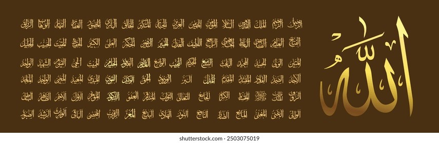 Asmaul Husna Vector de diseño de caligrafía árabe - traducción es (99 nombre de allah ) - texto islámico o fuente para Eid adha Mubarak, Hajj en Kaaba