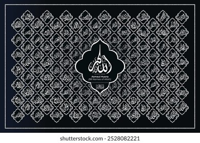 Asmaul Husna Arabic calligraphy design vector- translation is (99 name of allah ) Suitable for print, placement on poster and web sites for Islamic education.