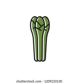 asparagus icon vector. filled outline style vegetable icon