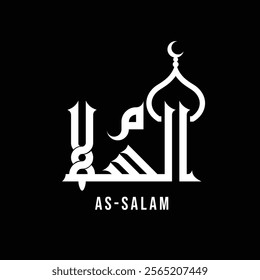 as-salam calligraphic vector, god logo design