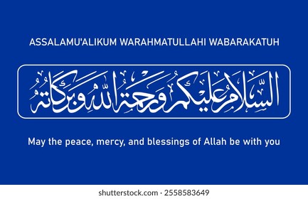 Assalamualaikum Warahmatullahi Wabarakatuh (‏اَلسَلامُ عَلَيْكُم وَرَحْمَةُ اَللهِ وَبَرَكاتُهُ‎) English Meaning: “May the peace, mercy, and blessings of Allah be with you” It's a greeting in Islam.