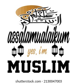 Assalamualaikum yes I'm Muslim Ramadan t-shirt