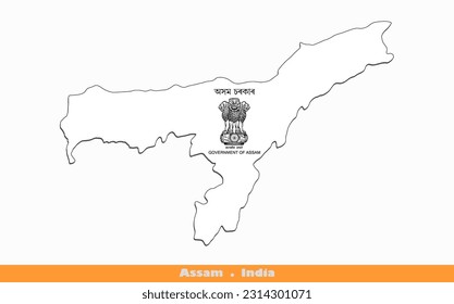 Assam Flag - State of India