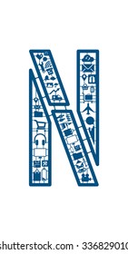 Assemble icon model kit font -N