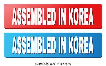 ASSEMBLED IN KOREA text on rounded rectangle buttons. Designed with white title with shadow and blue and red button colors.