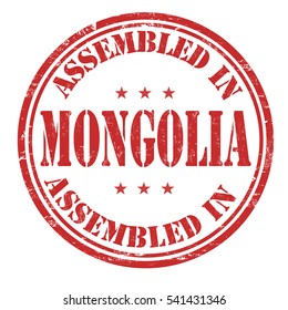 Assembled in Mongolia grunge rubber stamp on white background, vector illustration