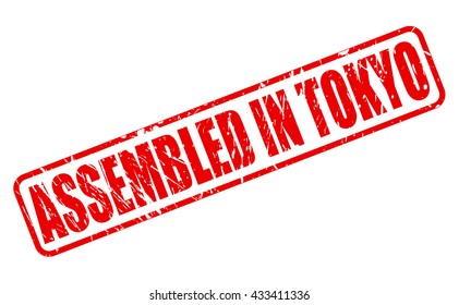 ASSEMBLED IN TOKYO red stamp text on white