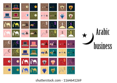 assembly of flat icons on theme Arabic business