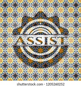 Assist arabesque emblem. arabic decoration.