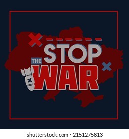 Сall for assistance in connection with military action in Ukraine