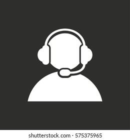 Assistance vector icon. White illustration isolated on black background for graphic and web design.