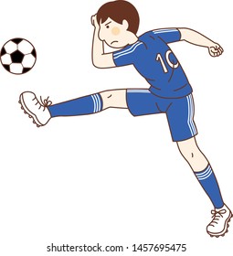 Association football, more commonly known as football or soccer, is a team sport played with a spherical ball between two teams of eleven players. It is played by 250 million players.
