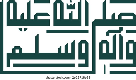 assolatuwassalam salawat arabic calligraphy vector design translation: "Peace and blessings be upon you, O Messenger of Allah"