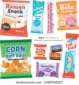 assorted cheap candy and sweets set