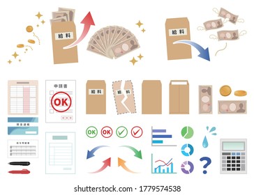 1億円 のイラスト素材 画像 ベクター画像 Shutterstock 1億円 のイラスト素材 画像 ベクター画像 Shutterstock