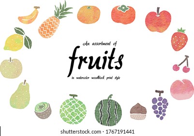 An assortment of fruits vector illustration in watercolor woodblock print style