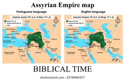 Assyrian Empire 721 B.C. 2 Kings 17 1-6 Biblical History