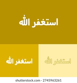 Astaghfirullah is an Arabic phrase meaning 