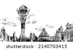 Astana city landmark Kazakhstan silhouette outline sketch drawing. Vector illustration