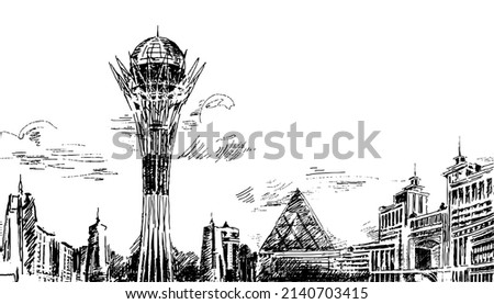 Astana city landmark Kazakhstan silhouette outline sketch drawing. Vector illustration