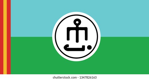 Astrakhan Tatars ethnic flag vector icon