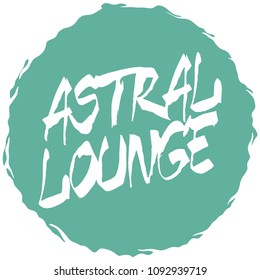 Astral lounge vector illustration.