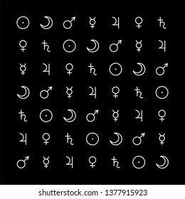 Astrological planets symbols set isolated on black