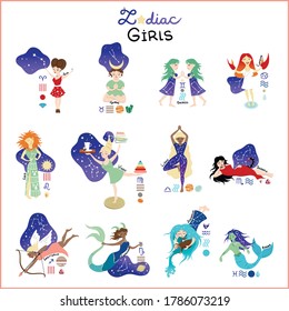 Astrological set of 12 vector zodiac signs as cute girls characters with their symbols, constellations, elements, planets and stones.