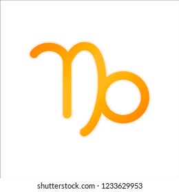 Astrological sign. Capricorn simple icon. Orange sign with low light on white background