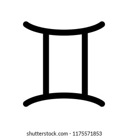 Astrological sign. Gemini simple icon. Black on white background